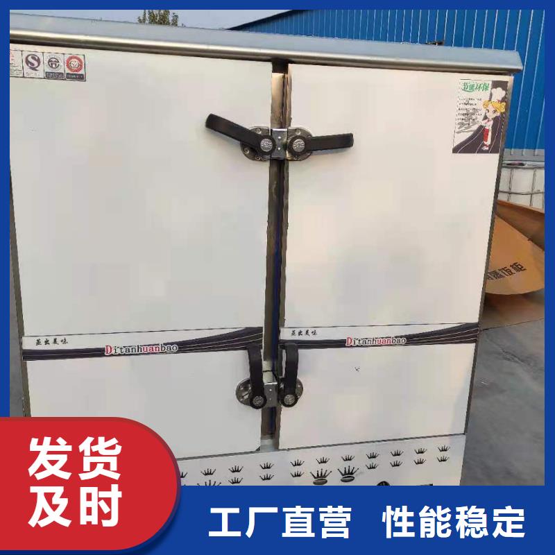 无醇植物燃料油植物油燃料现货充足量大优惠