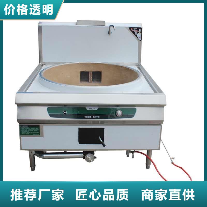 无醇植物燃料油植物油燃料现货充足量大优惠