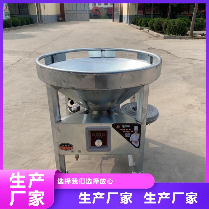 环保油植物油灶具厂家批发