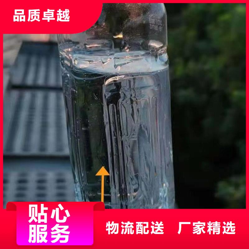 植物油燃料生产厂家总部优势高端