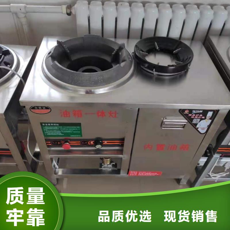 无醇燃料油生产厂家