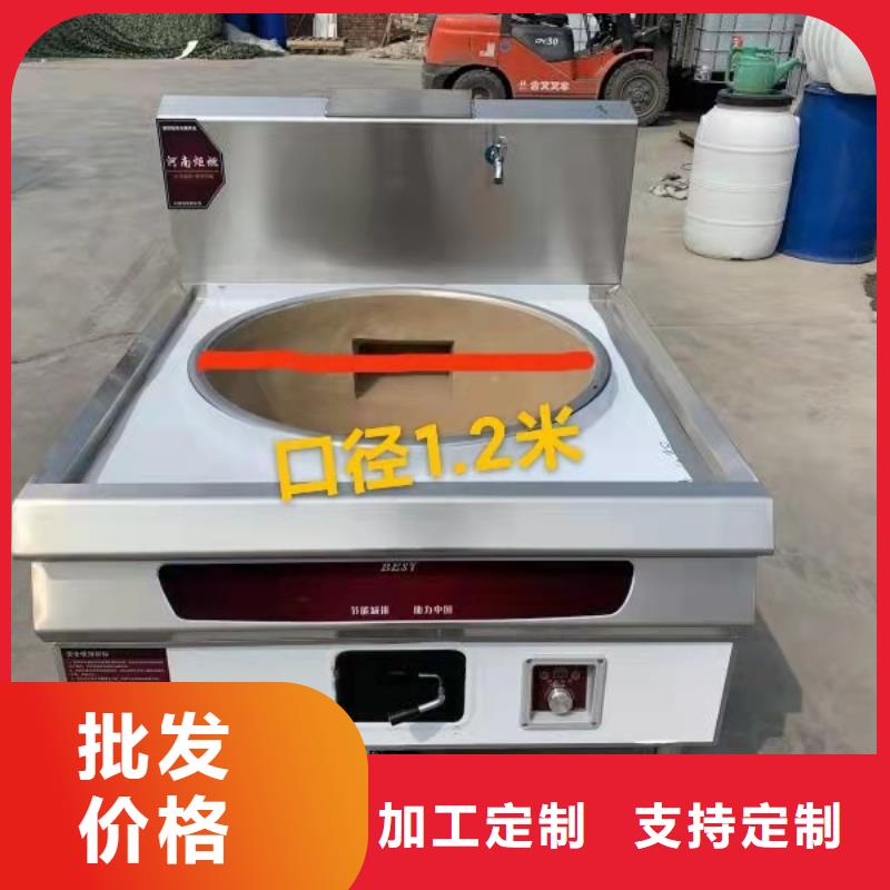 无醇植物油燃料厂家直供24小时在线