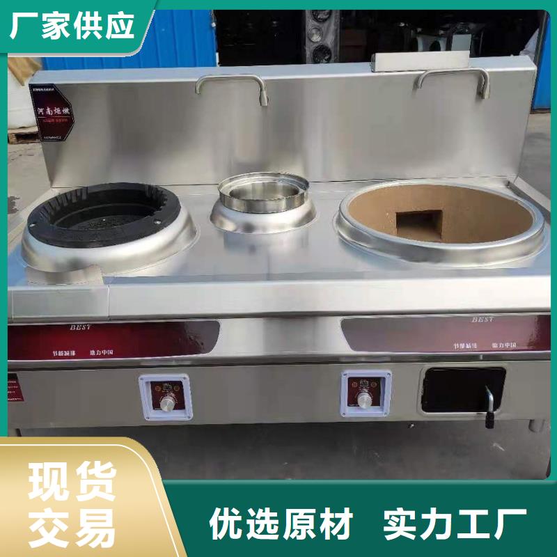 明火点不着燃料配方比例勾兑揭秘