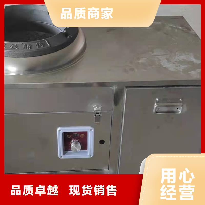 环保油无醇燃料,植物油燃料品质不将就