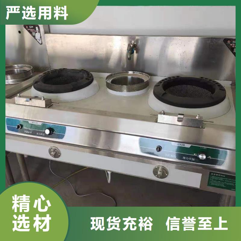 静音植物油燃料灶具行业前景规划