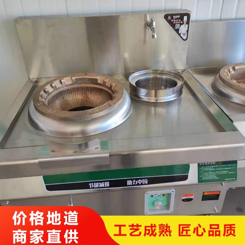 厨房无醇燃料油植物油燃料质量不佳尽管来找我