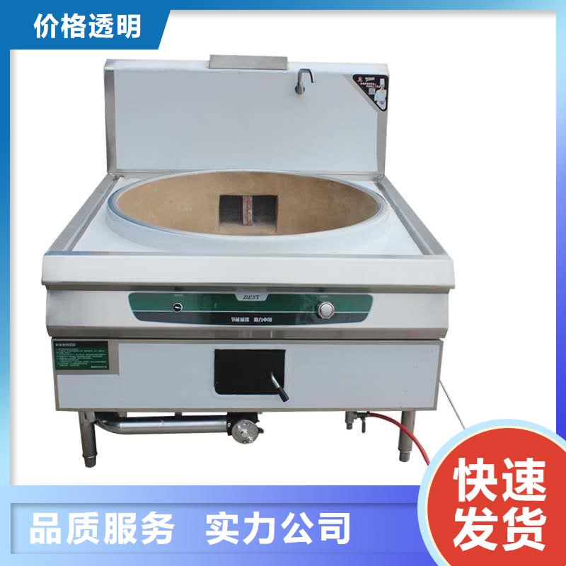 植物油燃料生产厂家批发