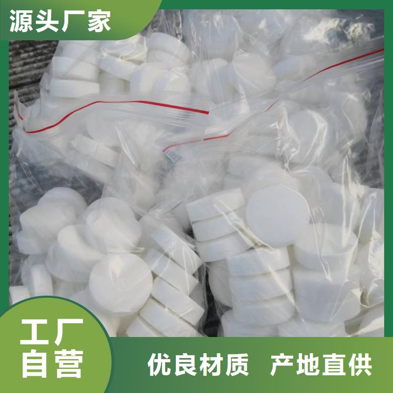 木炭引火固体燃料经济实惠厂家