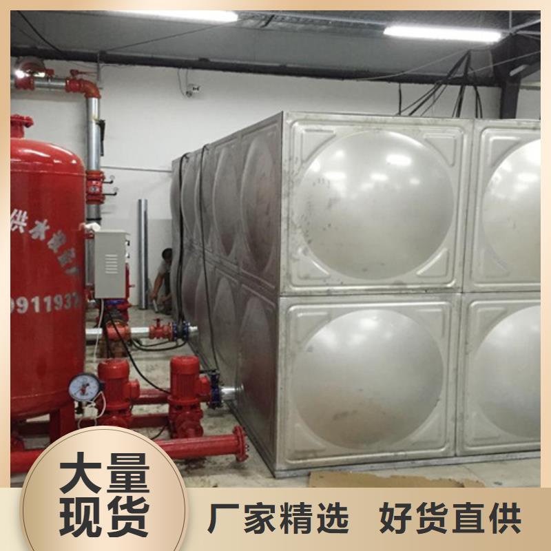 不锈钢水箱承诺守信辉煌品牌