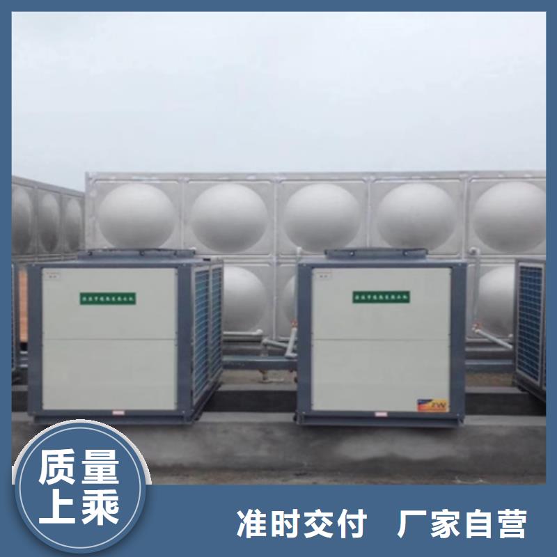 不锈钢水箱现货供应