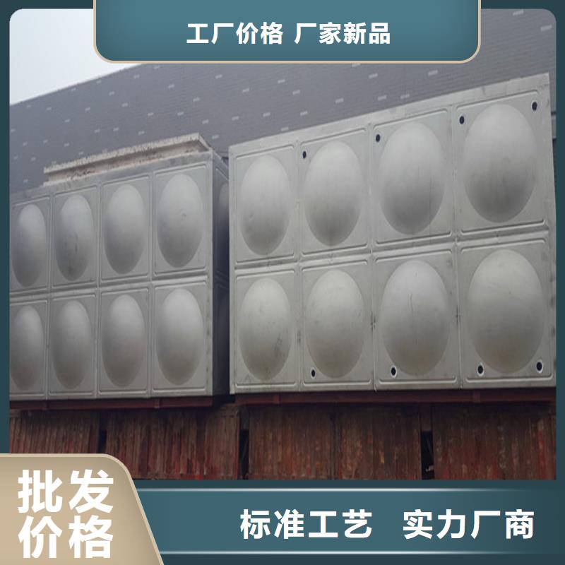 博野不锈钢水箱哪家好