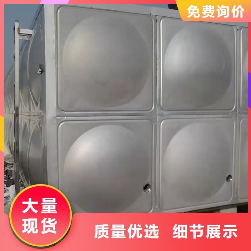 圆形保温水箱实体厂家