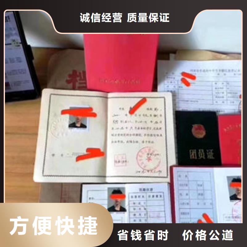 广东技工技能建设厅特种有哪些