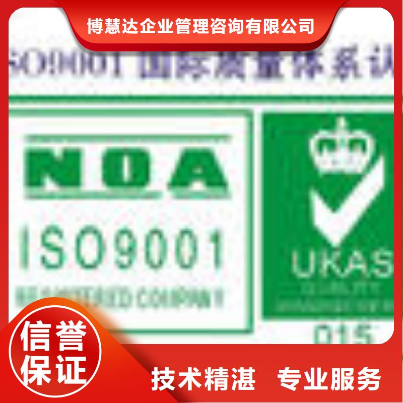 哪里办FSC认证机构有几家