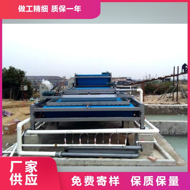 陶瓷压滤机厂家供应