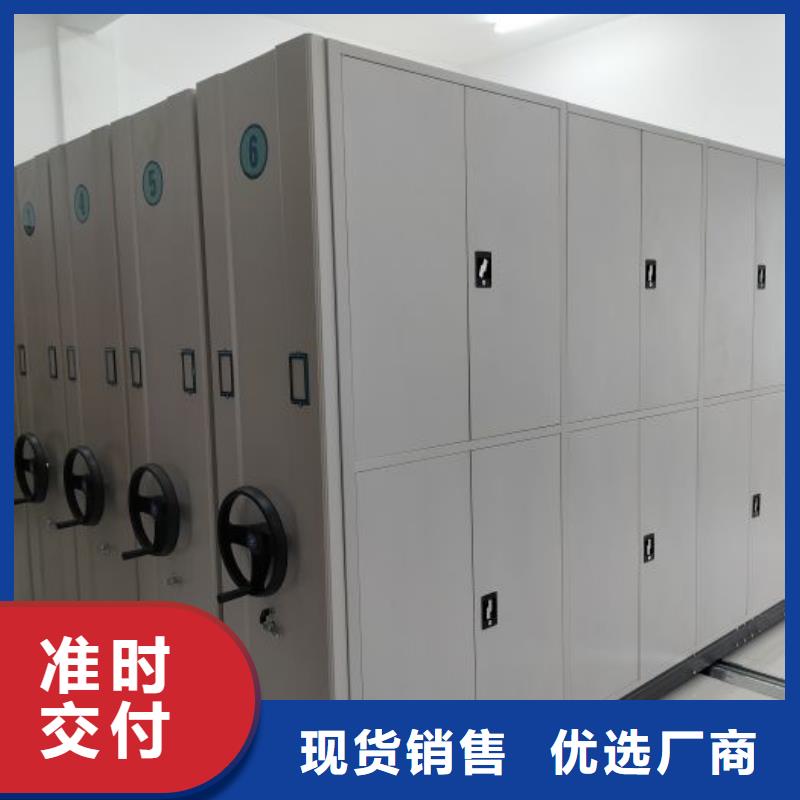 革故鼎新【泽信】图书资料室书架