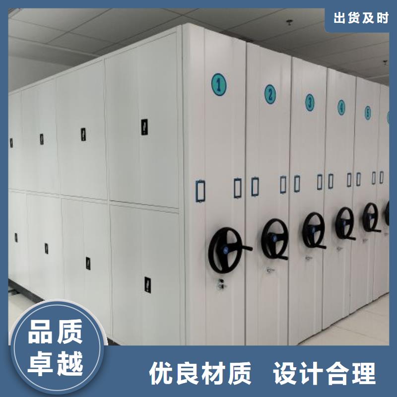 产品运用时的禁忌【泽信】东方市档案资料柜