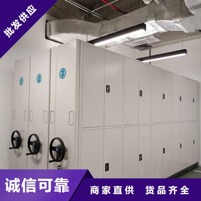 革故鼎新【泽信】手动型密集架