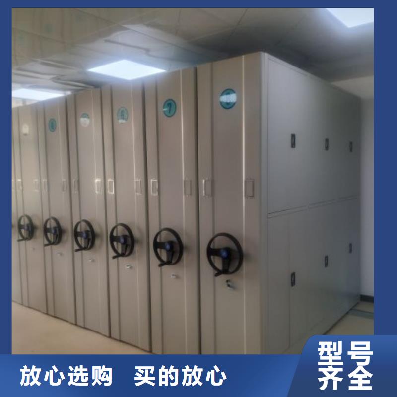 敬请致电【泽信】手摇式密集架