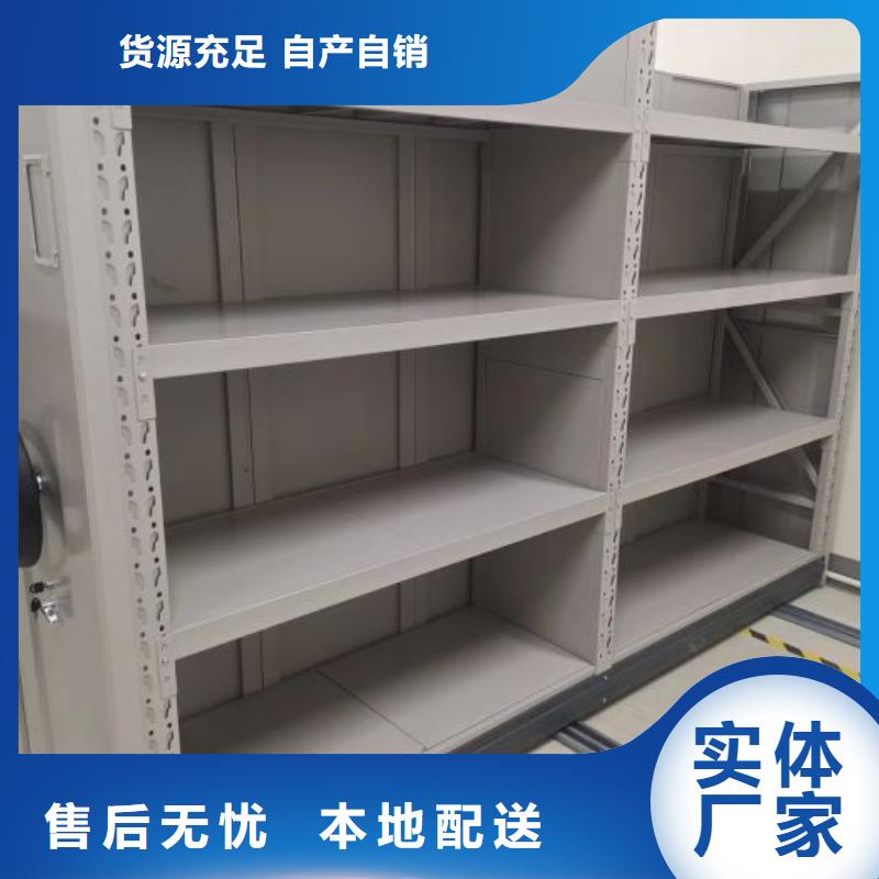 再铸辉煌【凯美】防潮密集柜