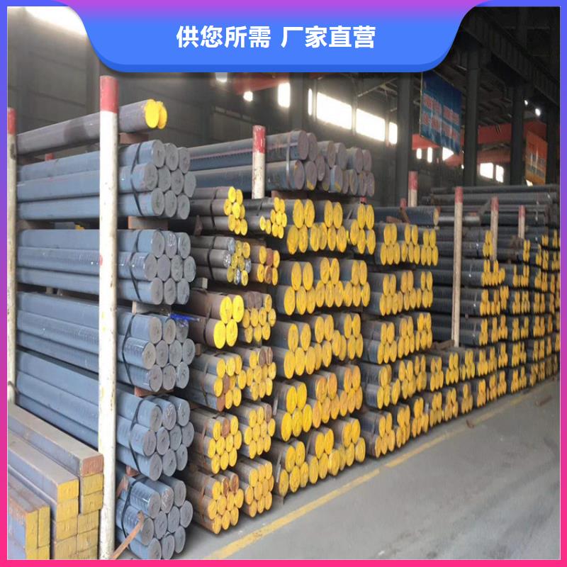 QT600-3生铁棒圆钢多少钱一吨