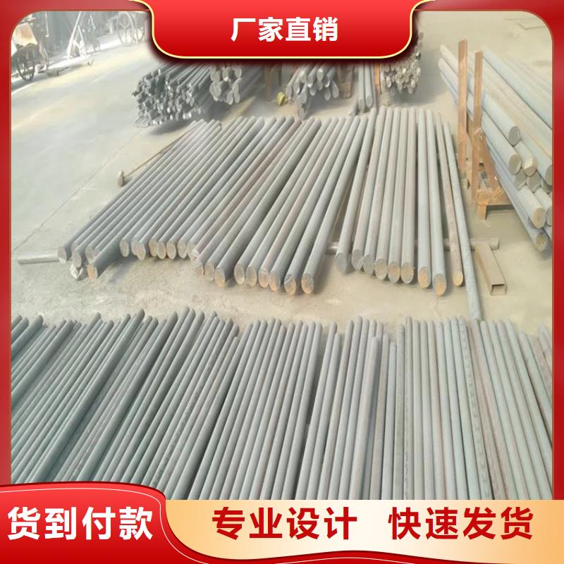 qt600铸铁方棒切割零售