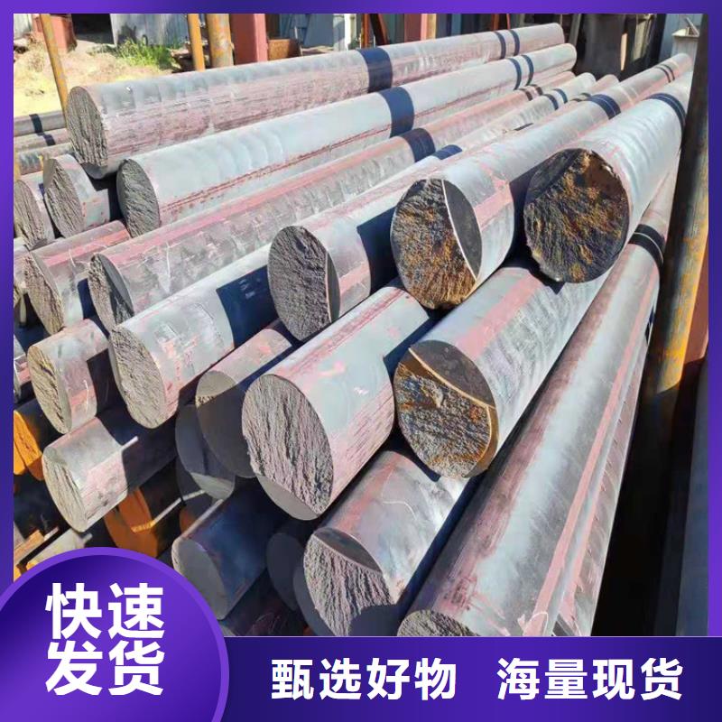 铸铁型材q550高强板本地配送