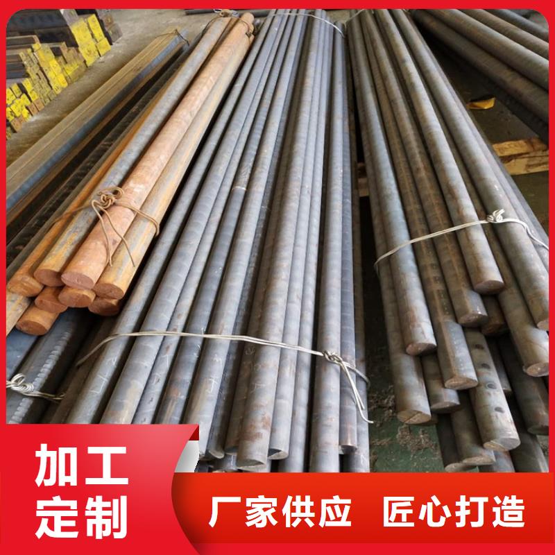 铸铁型材【耐候钢板厂】国标检测放心购买