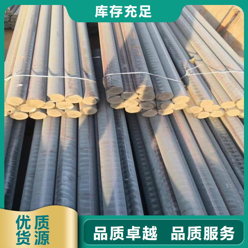 球墨QT900-2方棒公司地址