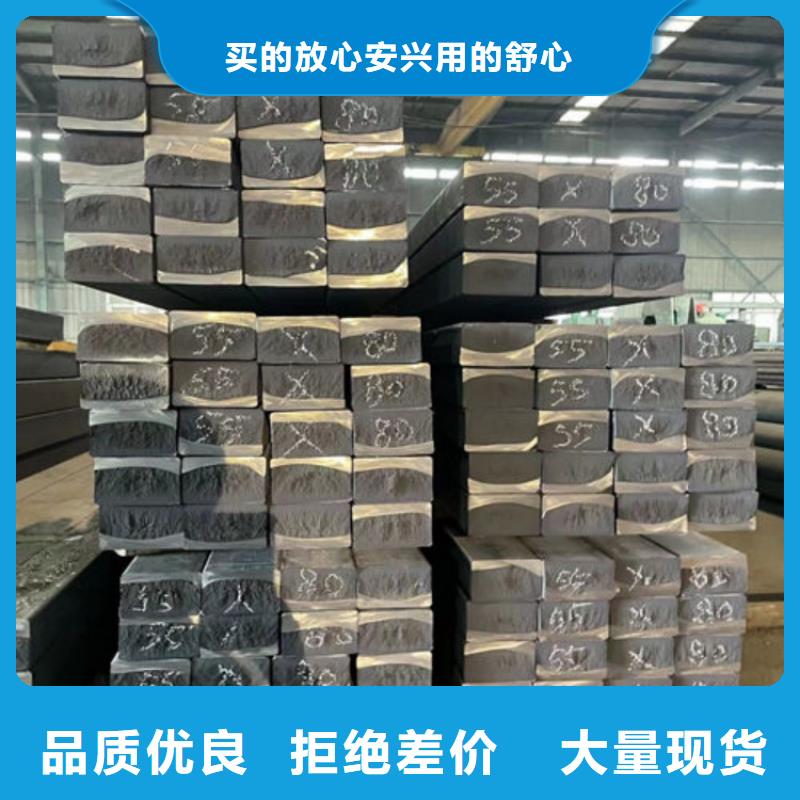 HT300圆棒现货零切