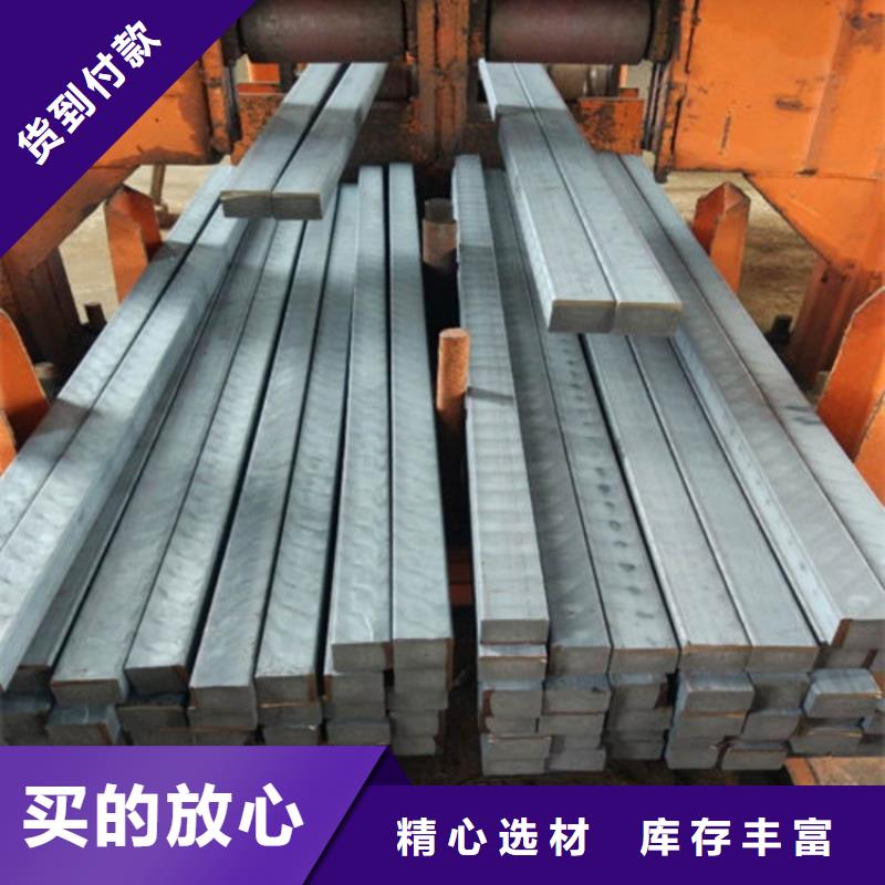 QT400-18方料当前价格