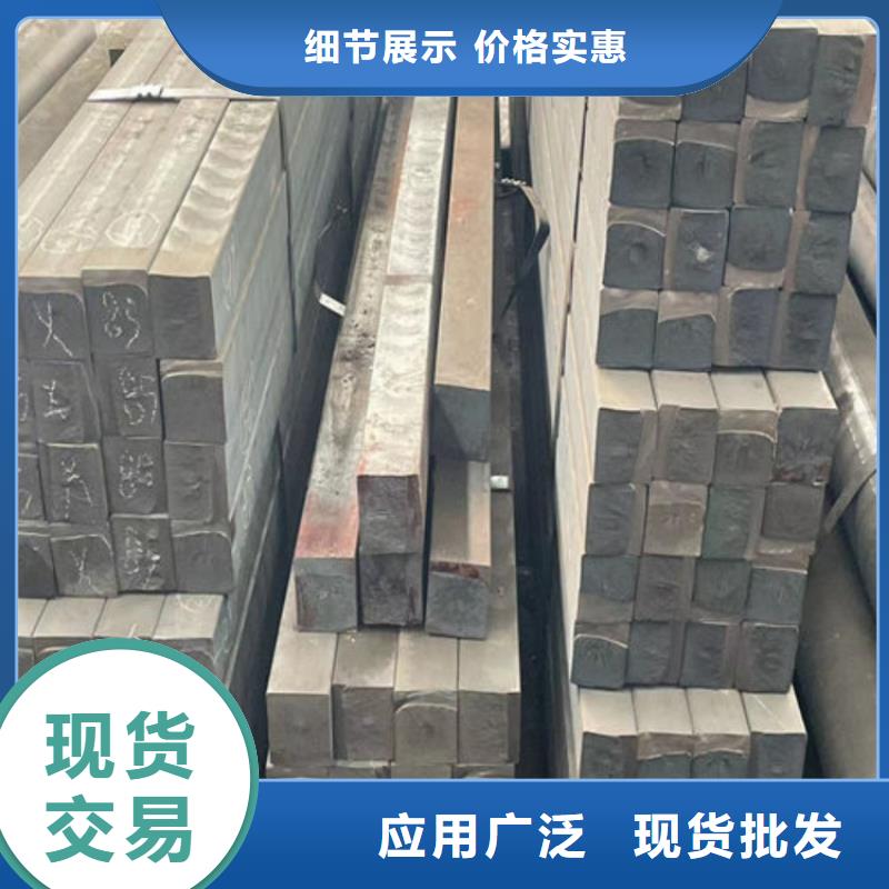生铁方钢qt600-3一吨多少钱