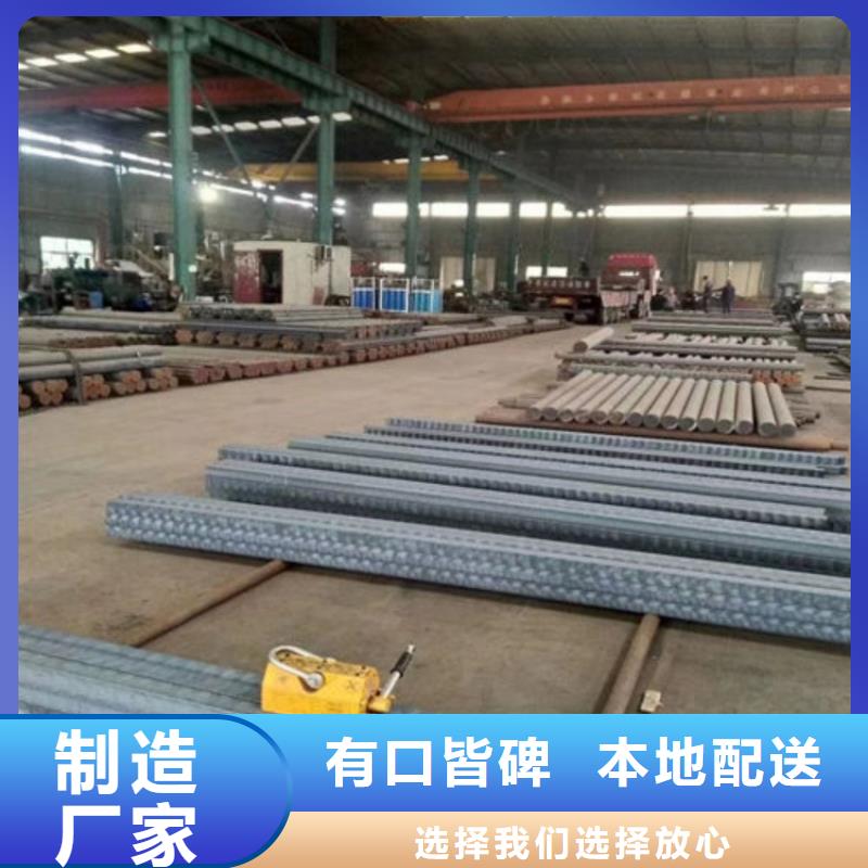 QT500球墨铸铁圆钢销售商