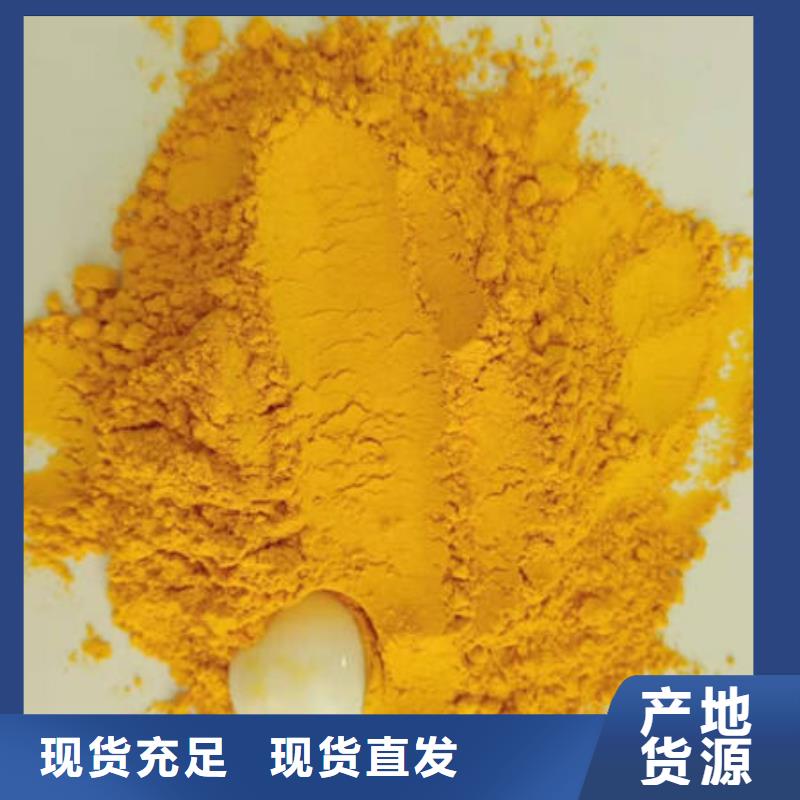 容城县南瓜面粉免费拿样