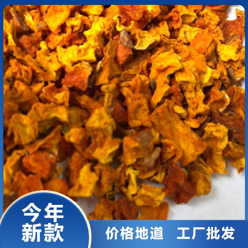 定兴南瓜粒产地资源