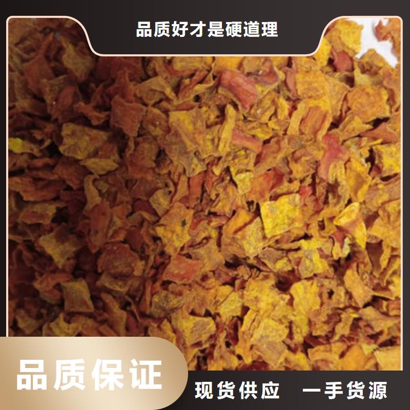 城阳南瓜粒厂家价格是多少