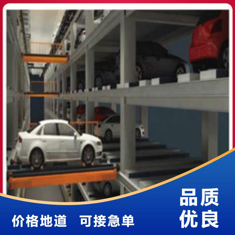 钢结构车库大量现货