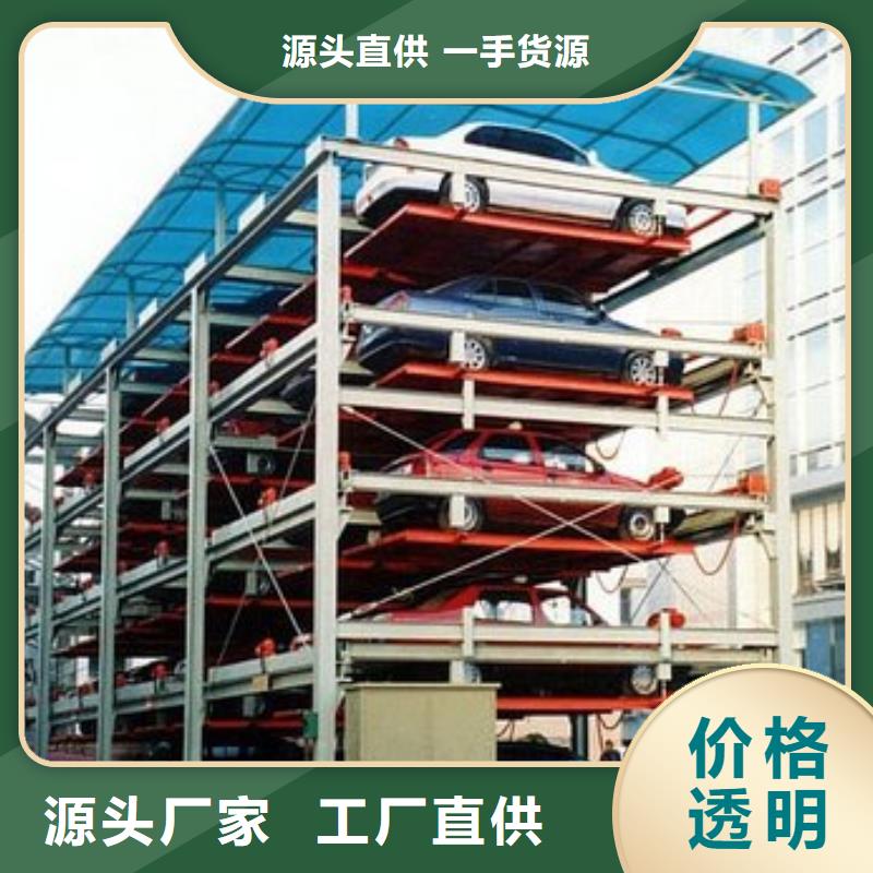 2层车库、2层车库出厂价