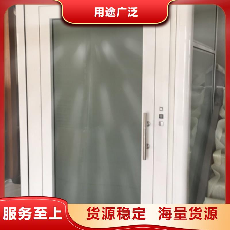 三层电梯哪家好