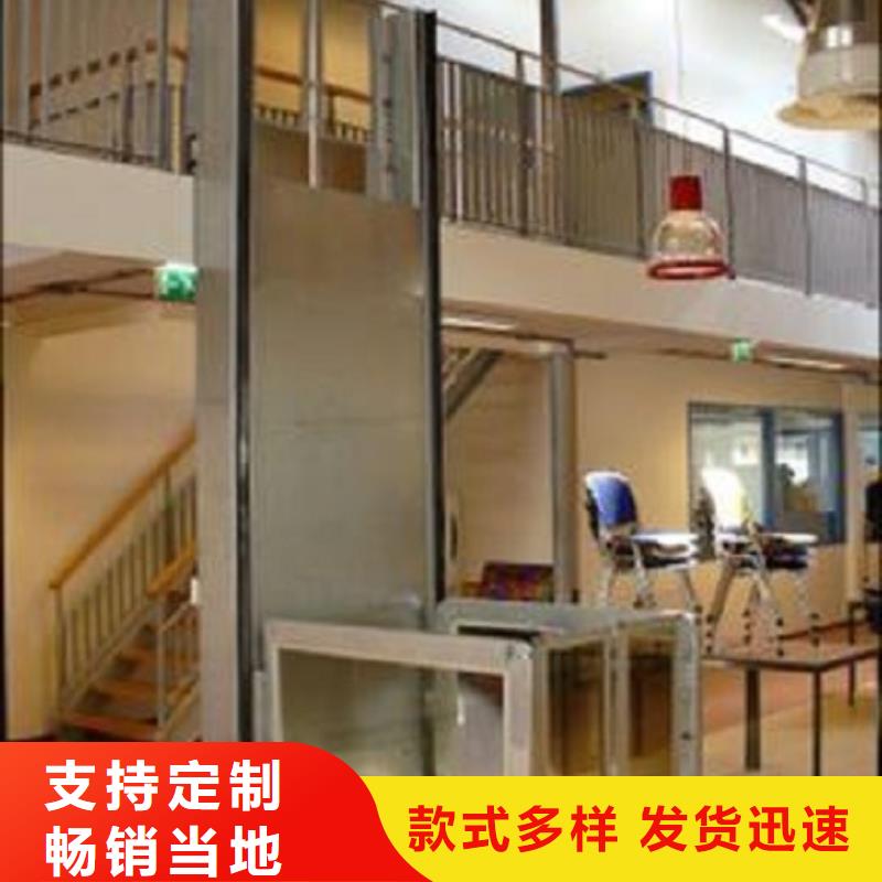 电梯智能车库满足多种行业需求