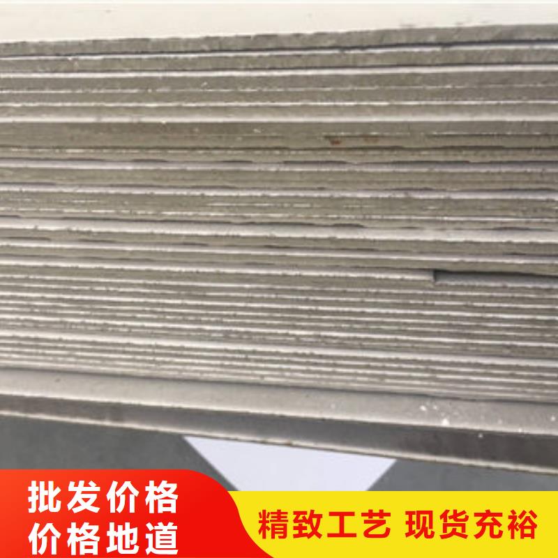 304不锈钢平板厚板可另切割