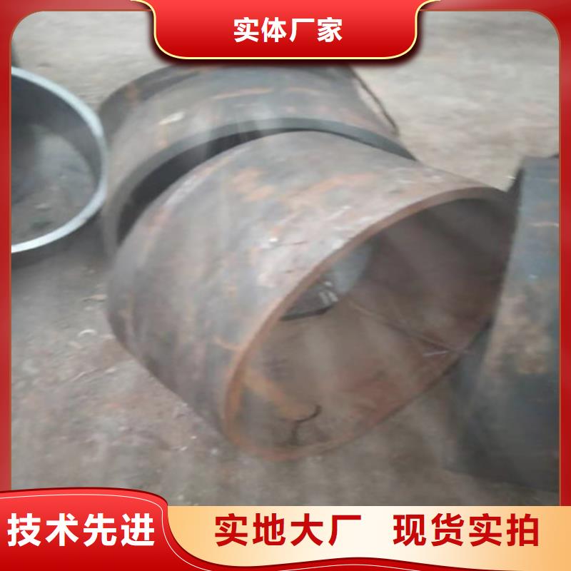 304不锈钢装饰管材质好用料足外径760*160壁厚吨价