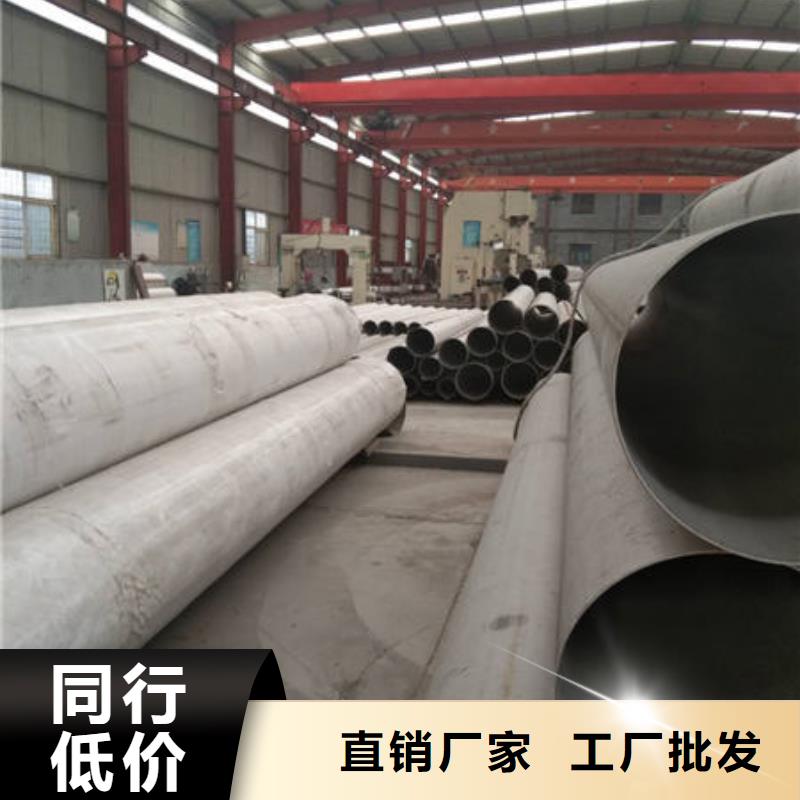159*6/8/10mm钢管价格满足施工要求