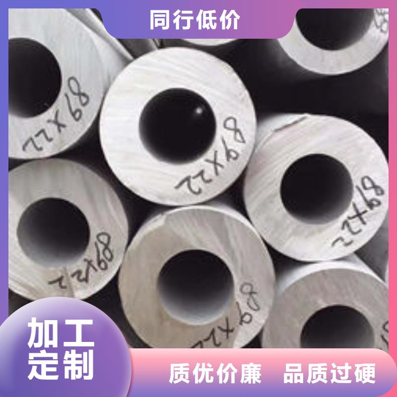 304不锈钢装饰管公司实力雄厚