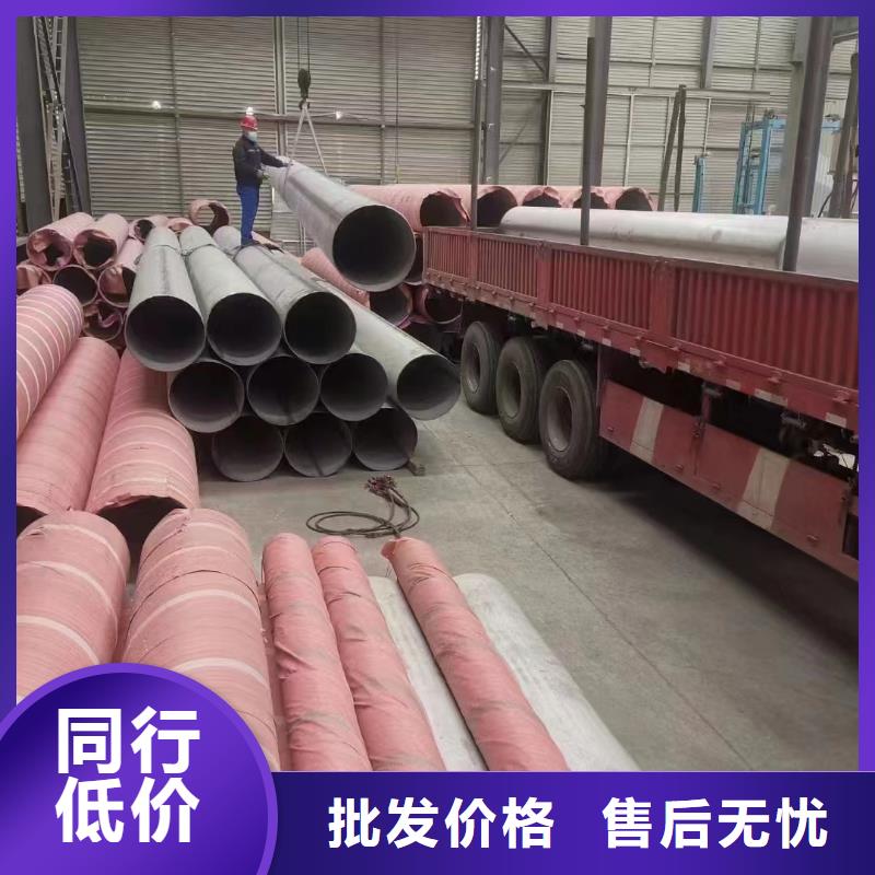 大口径厚壁钢管生产厂家有样品