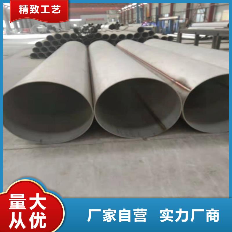 不锈钢管-拉丝不锈钢板规格型号全