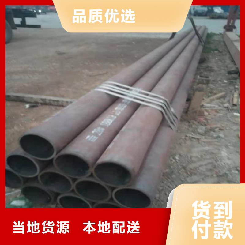 不锈钢无缝管厚壁管哪里生产货到付款