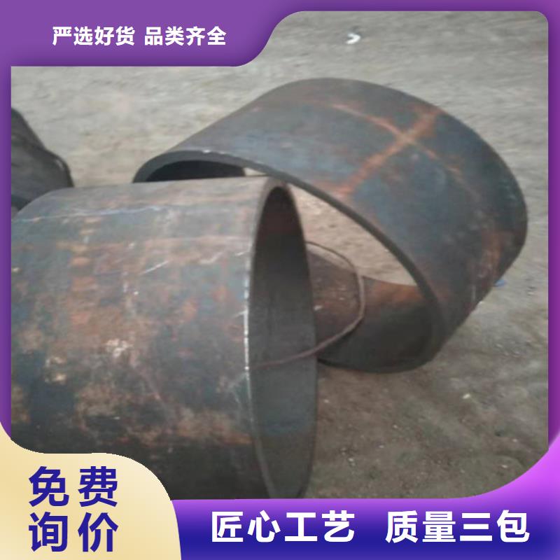 专业销售厚壁无缝管-价格优惠