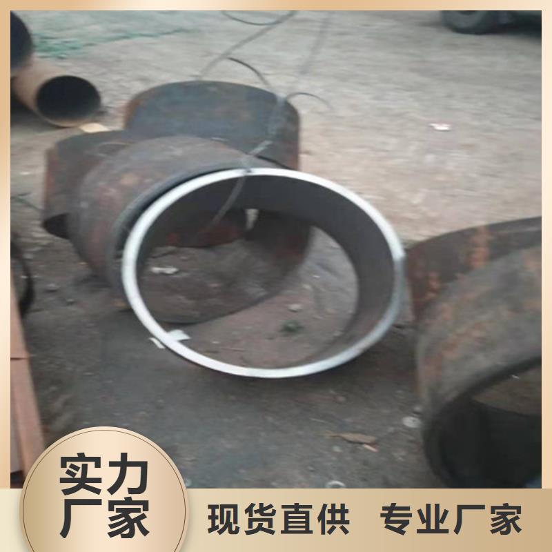 304不锈钢管厂家-优惠