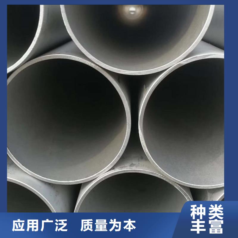 地质勘探钢管买的放心